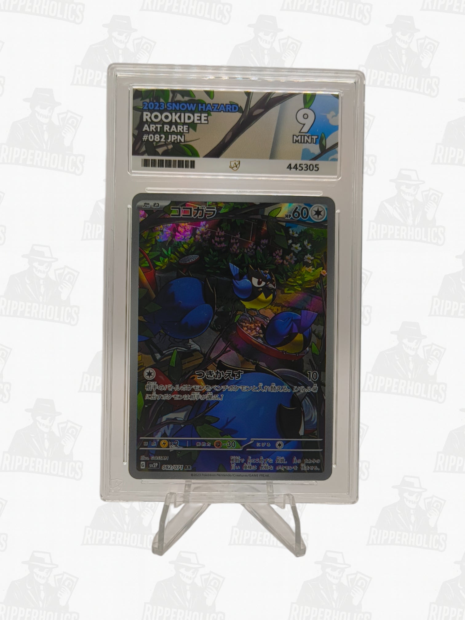 Rookidee 082 Art Rare - Pokemon Snow Hazard - Japanese - ACE 10 - Ripperholics