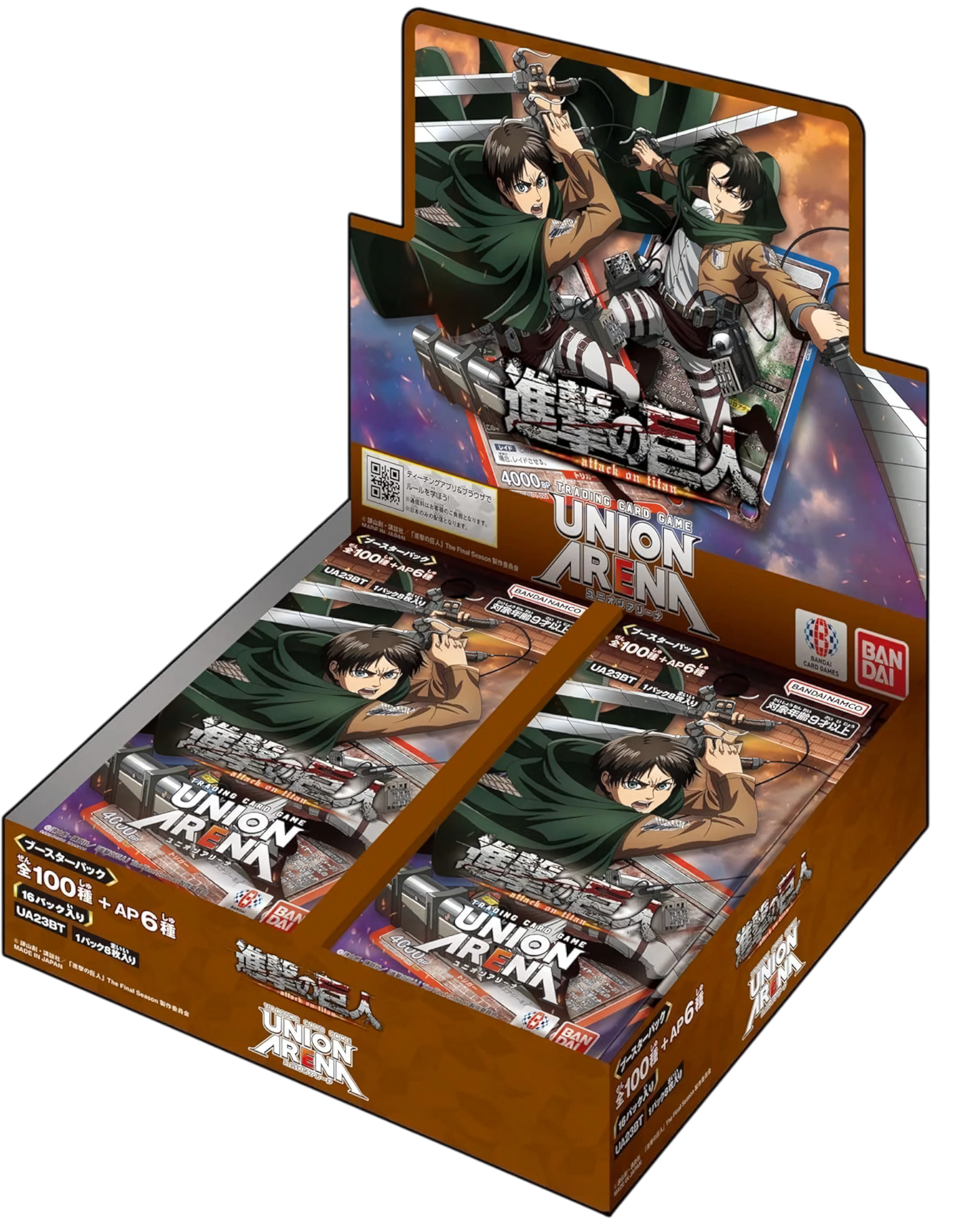 Union Arena Attack on Titan UA23BT Booster Box Japanese (NEW)