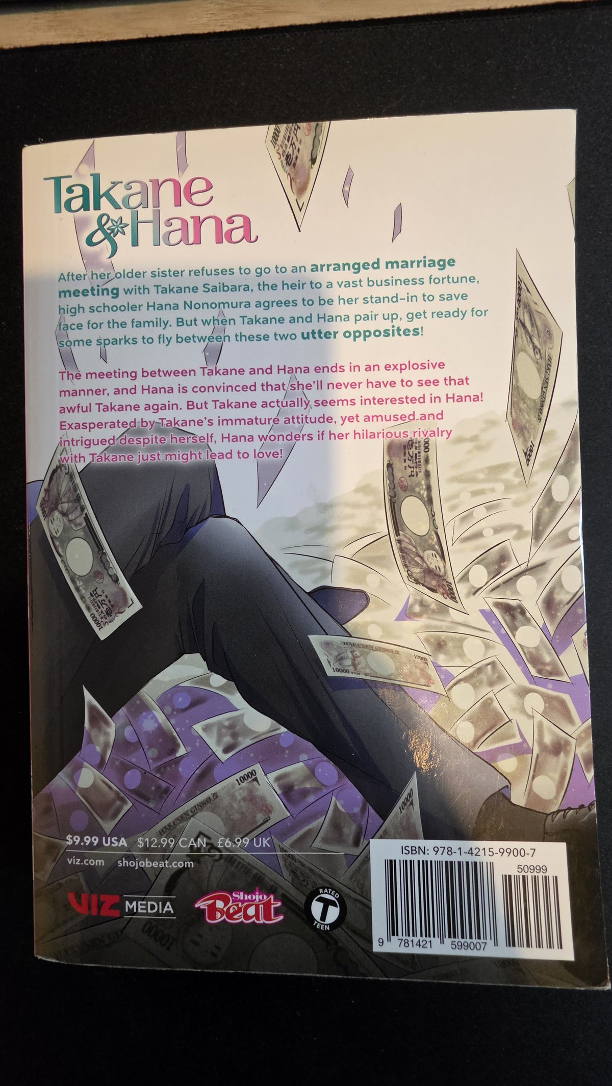 Takane & Hana Volume 1 preowned actual copy back