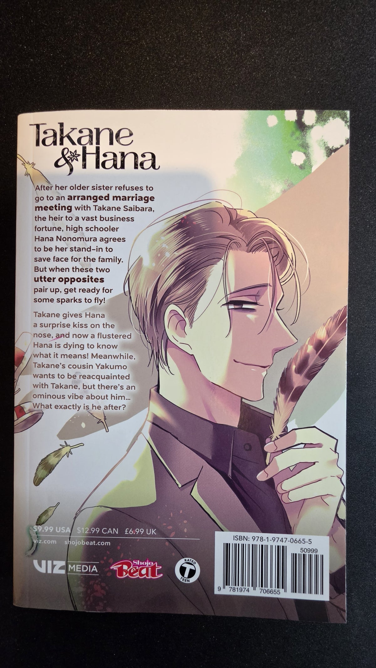 Takane & Hana Volume 11 preowned actual copy back