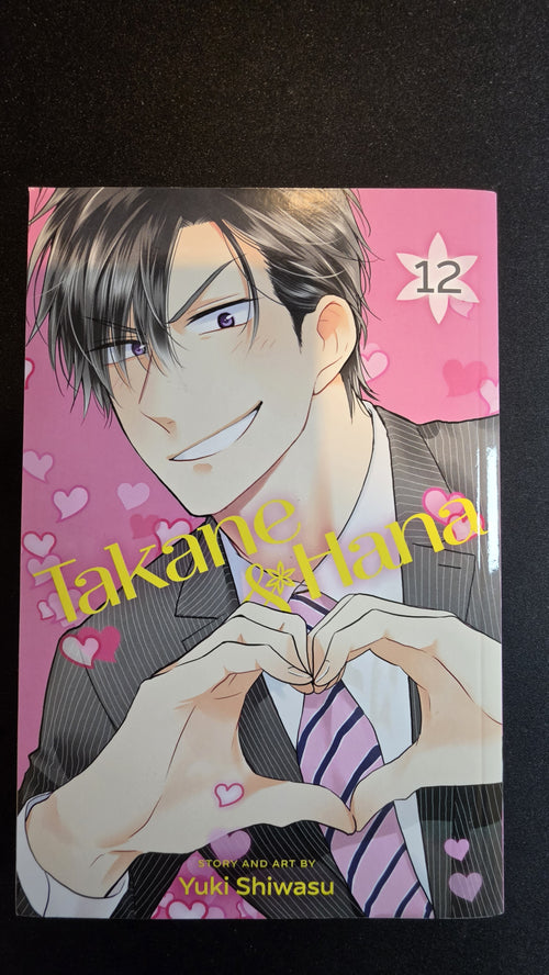 Takane & Hana Volume 12 preowned actual copy front