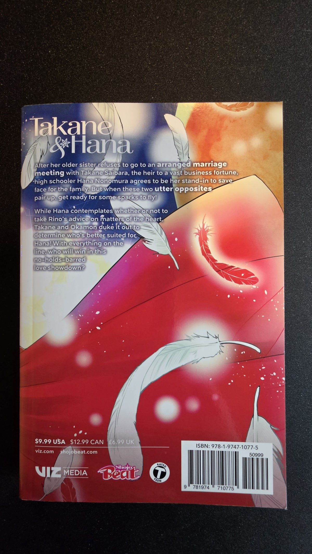 Takane & Hana Volume 13 preowned actual copy back