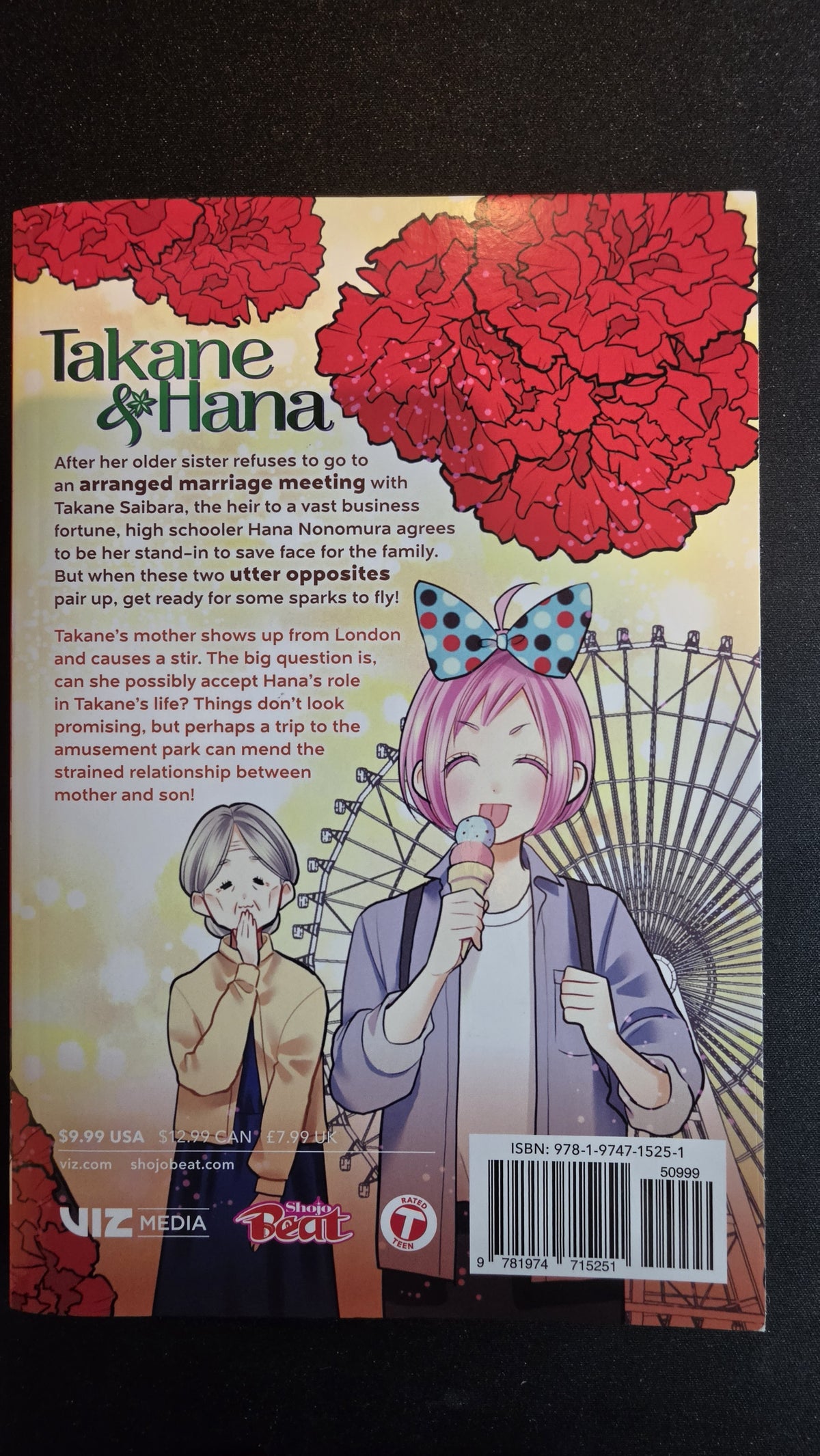 Takane & Hana Volume 15 preowned actual copy back