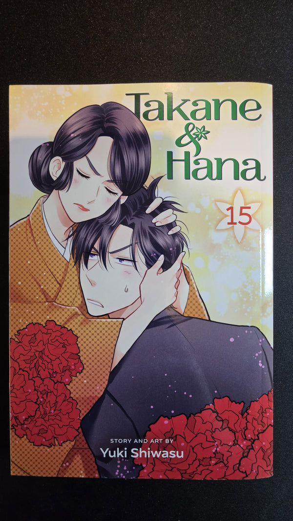 Takane & Hana Volume 15 - Preowned (Good)