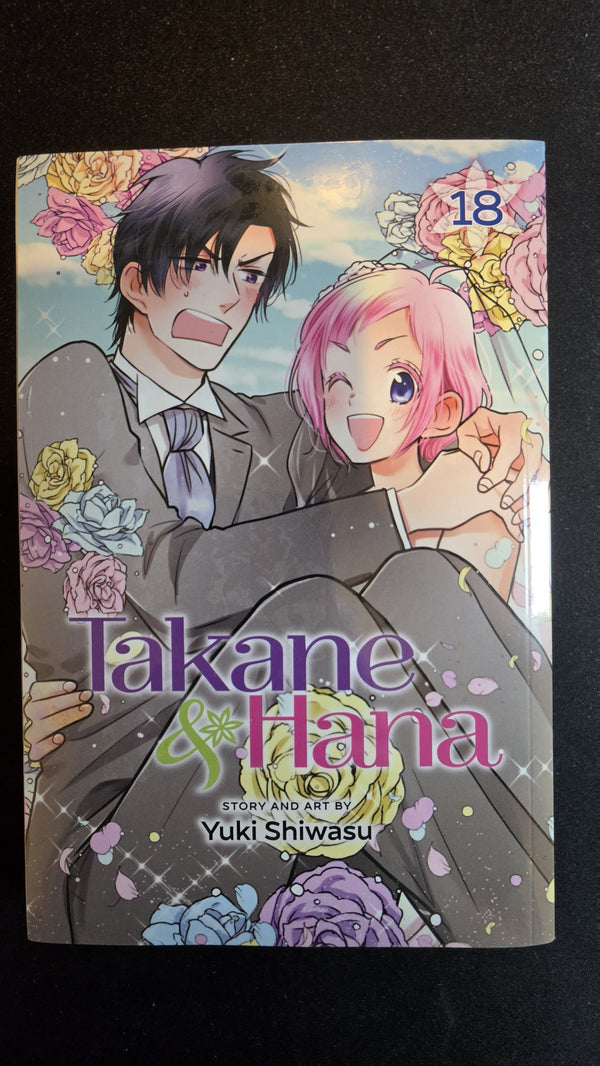 Takane & Hana Volume 18 Limited Edition - Preowned (Excellent)