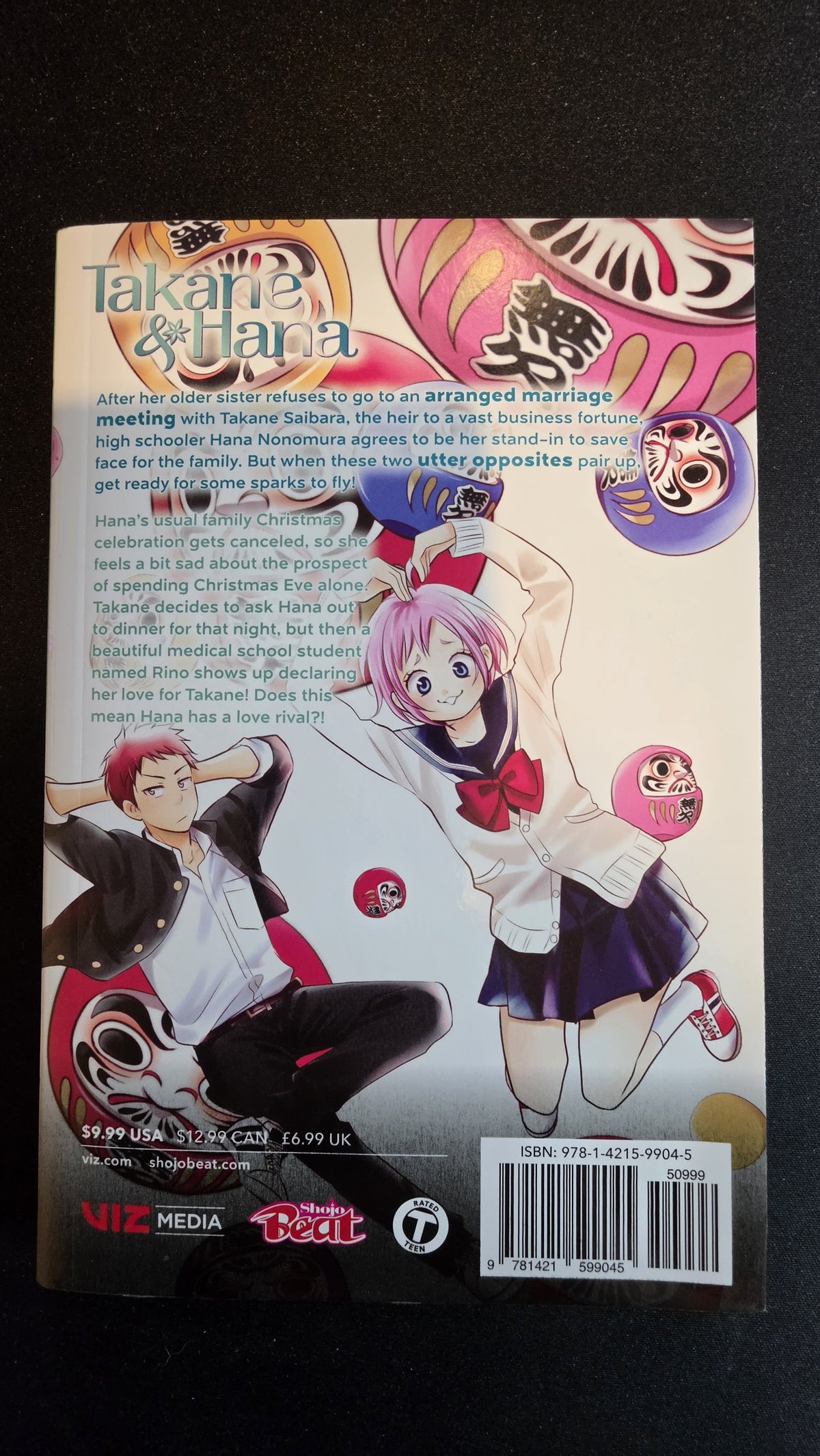 Takane & Hana Volume 5 preowned actual copy back
