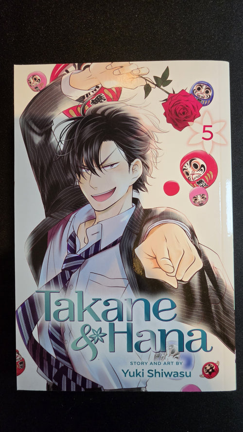 Takane & Hana Volume 5 preowned actual copy front