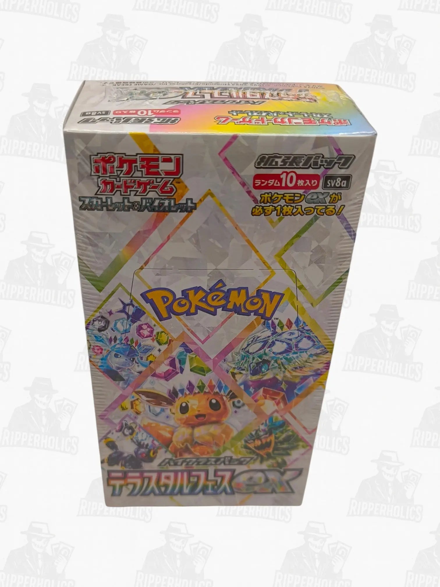 Terastal Festival Booster Box - Korean - Sealed - Ripperholics