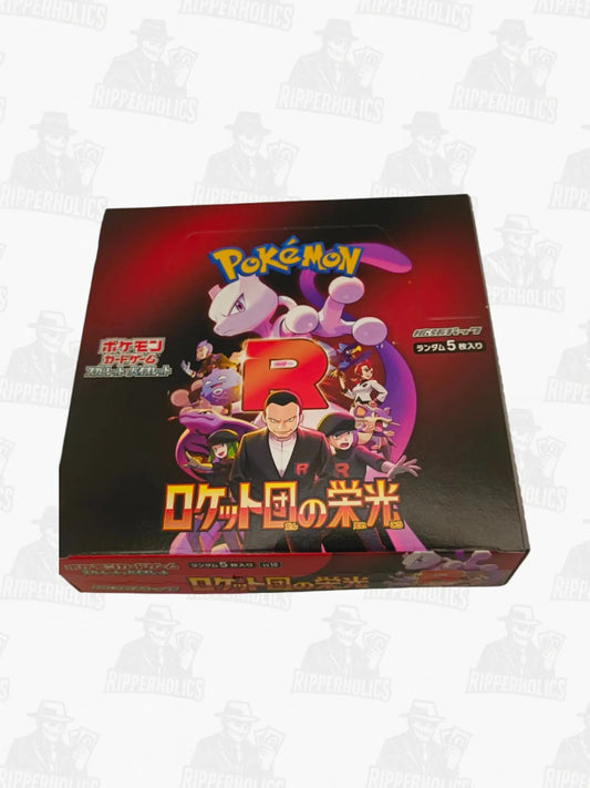 The Glory of Team Rocket Booster Box - Japanese - Tear Strip Sealed (no shrink wrap) - Ripperholics