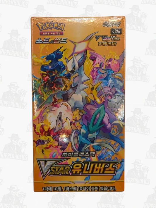 VSTAR Universe Booster Box - Korean - Sealed - Ripperholics