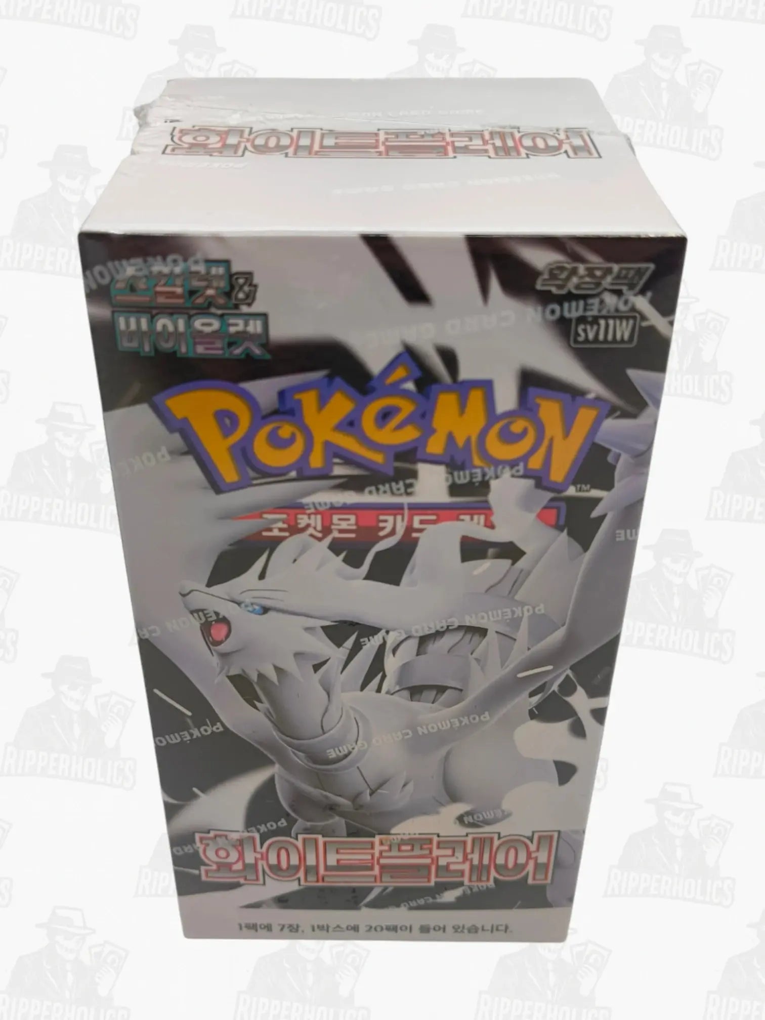 White Flare Booster Box - Korean - Sealed - Ripperholics