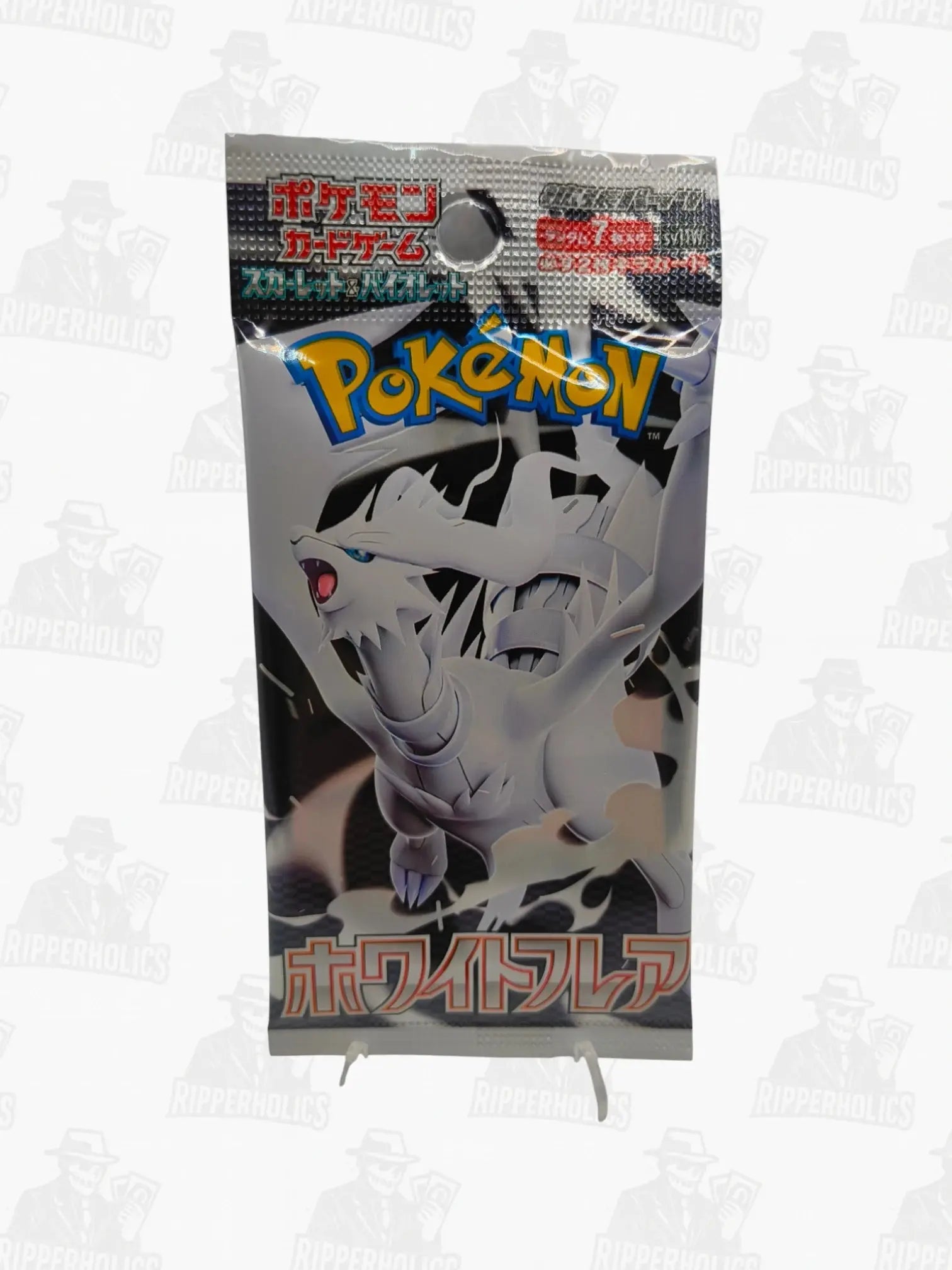 White Flare Booster Pack – Japanese Pokémon TCG Sealed - Ripperholics