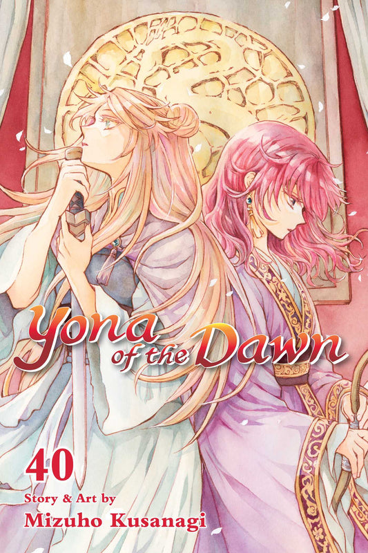 Yona of the Dawn Volume 40 - 9781974741168