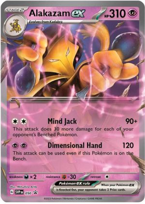 Alakazam ex | SVP050 Black Star Promo | Pokémon TCG | Single Raw Card