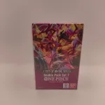 Double Pack Set Vol. 7 (DP-07)