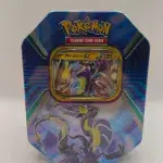 Paldea Legends Tin: Miraidon ex