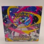 Mega Symphonia Booster Box | Japanese (M1S)