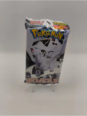 White Flare Deluxe Booster (JP)
