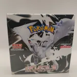 White Flare Booster Box (JP)