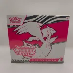 White Flare Elite Trainer Box (Sealed)