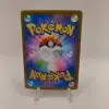 Nidoking EX 116/098 SR - Back