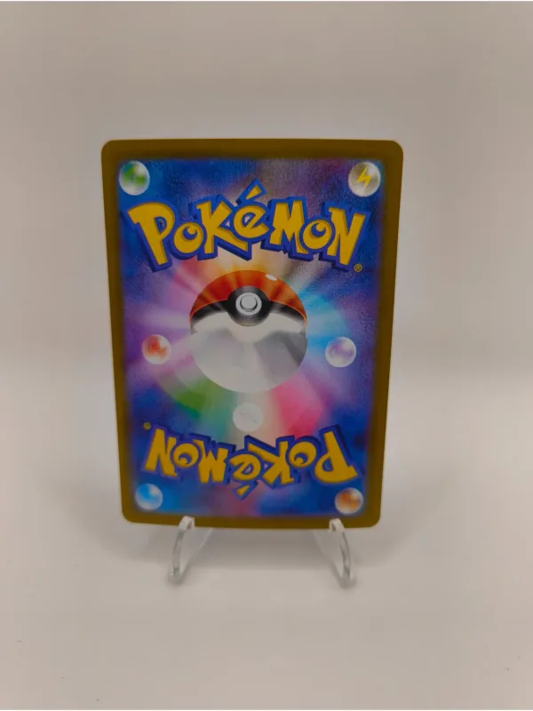 Nidoking EX 116/098 SR - Back