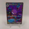Team Rocket's Crobat ex | Special Art Rare | 127/098 - Front