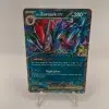 N’s Zoroark ex 98/159 Double Rare - Front