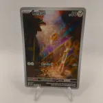 Meltan Illustration Rare 179/162 - Front