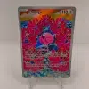 Flamigo | Illustration Rare 227/193 - Front