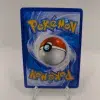 Dipplin | Master Ball Reverse 010/131 - Back