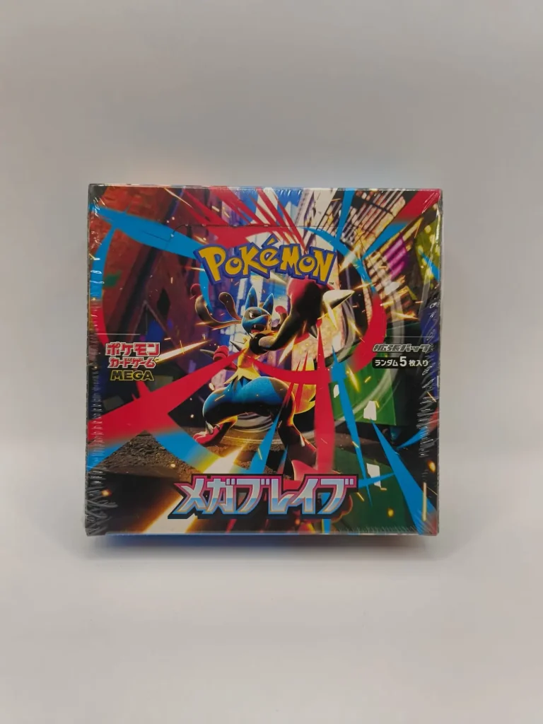 Mega Brave Booster Box - Ripperholics