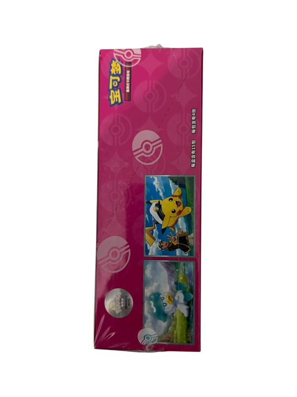 Gem Pack Vol. 1 Booster Box | 15x Booster Packs | Chinese | Pokémon TCG