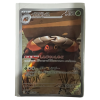 Art Rare God Pack (10 Japanese Cards) | Pokémon Singles UK