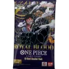 Booster Pack | Royal Blood (OP-10) | One Piece TCG