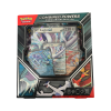 Combined Powers Premium Collection | 11x Booster Packs | Pokémon TCG