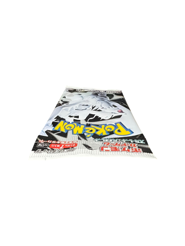 White Flare Japanese Booster Pack | Pokémon TCG Japan