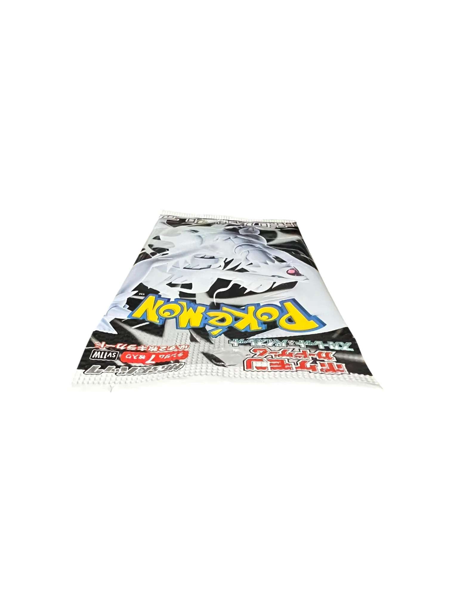 White Flare Japanese Booster Pack | Pokémon TCG Japan