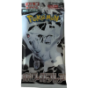 White Flare Japanese Booster Pack | Pokémon TCG Japan
