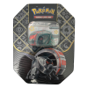 Iron Treads ex Tin | Promo Card + 4 Boosters UK