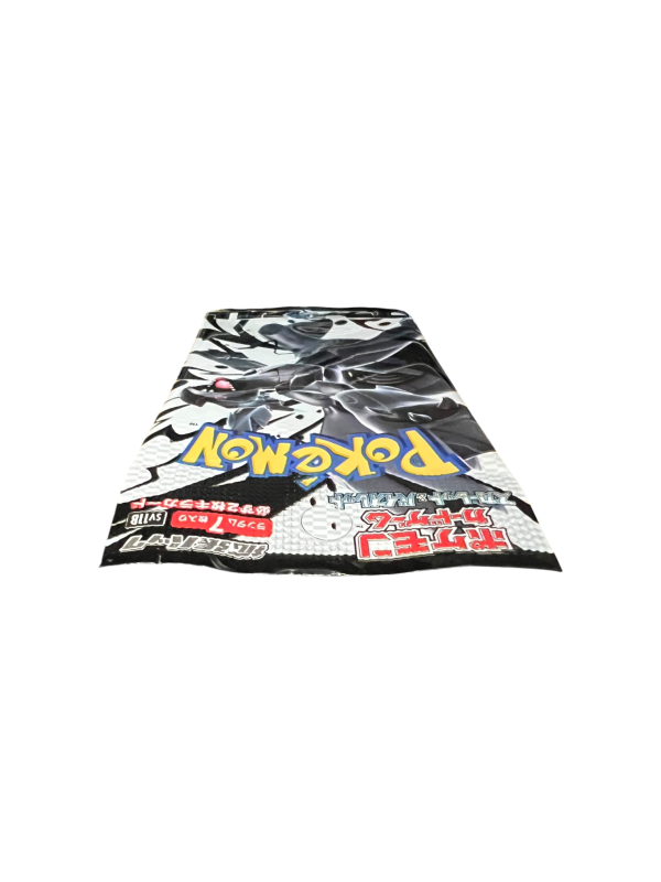 Booster Pack | Black Bolt (SV11B) | Japanese | Pokémon TCG
