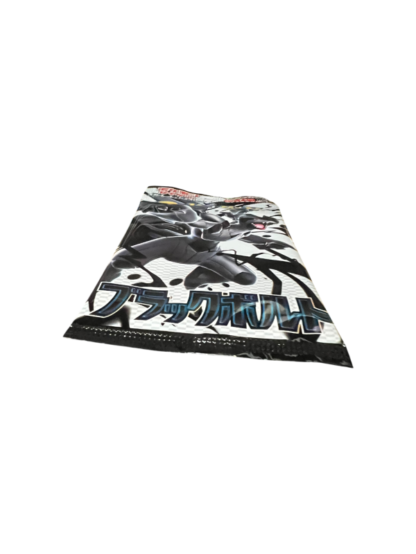 Booster Pack | Black Bolt (SV11B) | Japanese | Pokémon TCG