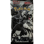 Booster Pack | Black Bolt (SV11B) | Japanese | Pokémon TCG