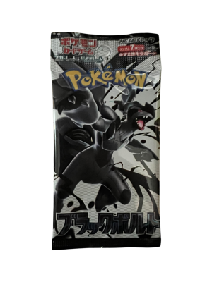 Booster Pack | Black Bolt (SV11B) | Japanese | Pokémon TCG