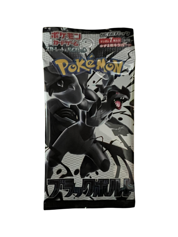 Booster Pack | Black Bolt (SV11B) | Japanese | Pokémon TCG
