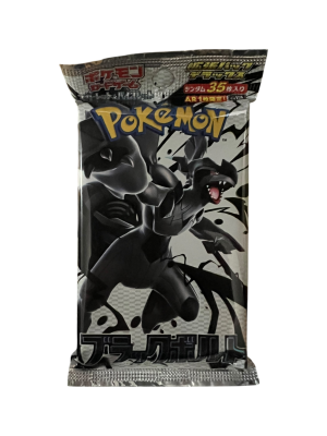 Black Bolt Deluxe Booster | 35 Cards | Japanese | Pokémon TCG
