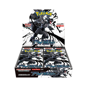 Black Bolt | Booster Box | 20x Boosters | Japanese | Pokémon TCG