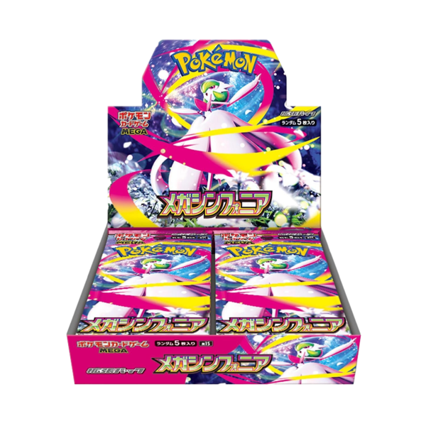 [PRE ORDER] | Pokémon TCG | Mega Symphonia Booster Box | Japanese (M1S)