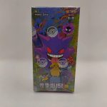 151c Surprise Booster Box Vol. 3
