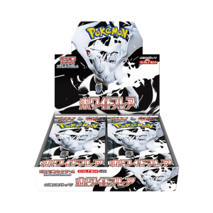 White Flare Booster Box (20 JP Packs) | Pokémon Cards UK